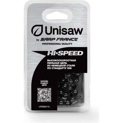 Цепь Unisaw Professional Quality SE3L57DL