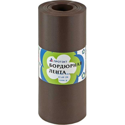 Протэкт БЛ-30/9 Лента бордюрная 9 м (Коричневый) БЛ-30/9 кор