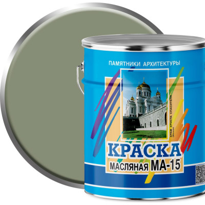 Масляная краска ABC FARBEN МА-15 4300002474