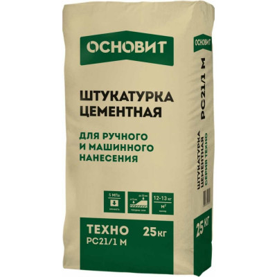 Основит Штукатурка фасадная ТЕХНО PC21/1 M Арт. (25 кг) 92501