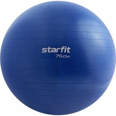 Фитбол Starfit GB-108 УТ-00020232