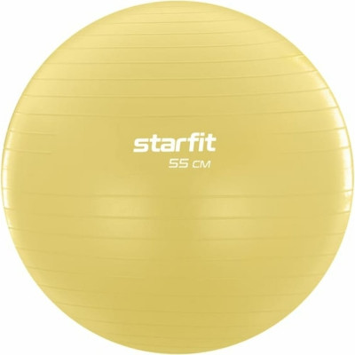 Фитбол Starfit GB-108 УТ-00020574