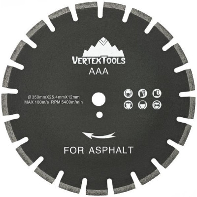 Диск алмазный по асфальту vertextools 05-4541