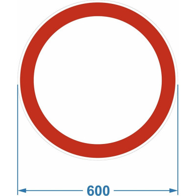 PALITRA TECHNOLOGY Дорожный знак 3.2. 