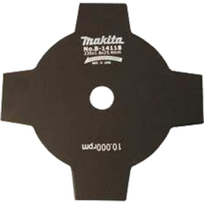 Нож для триммеров Makita B-14118