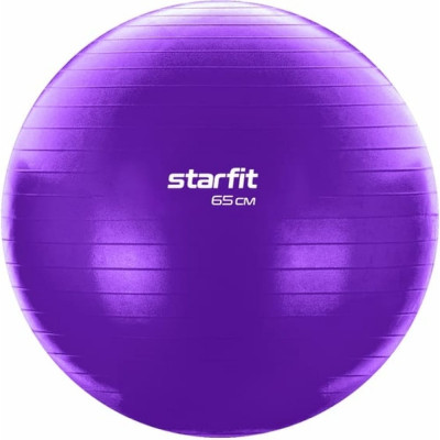 Фитбол Starfit GB-108 УТ-00020575