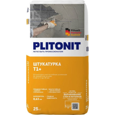 PLITONIT Штукатурка Т1+ с армирующими волокнами 25 кг 7490