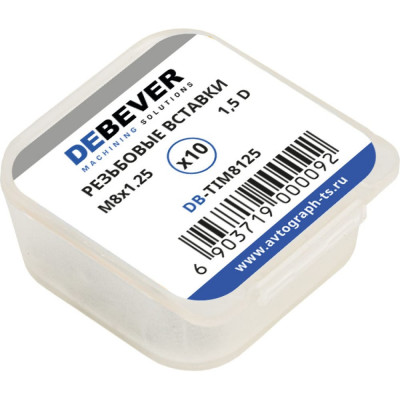 Резьбовые вставки DeBever DB-TIM8125