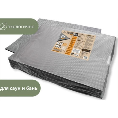 STP Утепление для бань и саун PolyBlock ParoThermo / уп-5 листов 54228