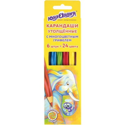 ЮНЛАНДИЯ Карандаши с многоцветным грифелем МЯГКИЕ 