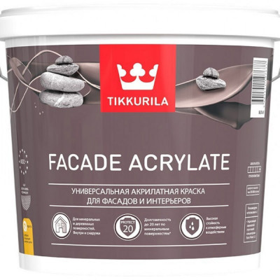 Фасадная эмаль Tikkurila Facade Acrylate 205611