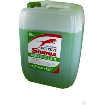 Антифриз Sibiria antifreeze g11 (-40) 800090