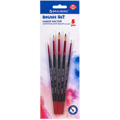 BRAUBERG Кисти Premium, набор 5 шт. (синтетика, круглая № 1, 2, 3, 4, 5), блистер, 201025