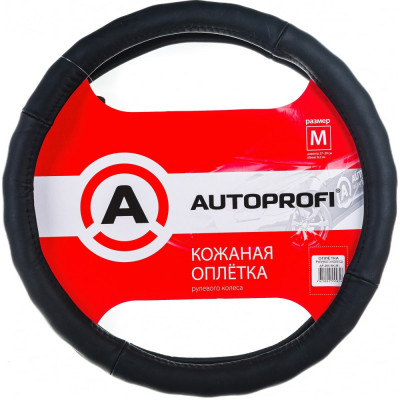 Оплетка руля AUTOPROFI AP-265 BK M