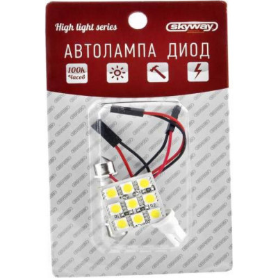 Светодиодная панель SKYWAY S03301007