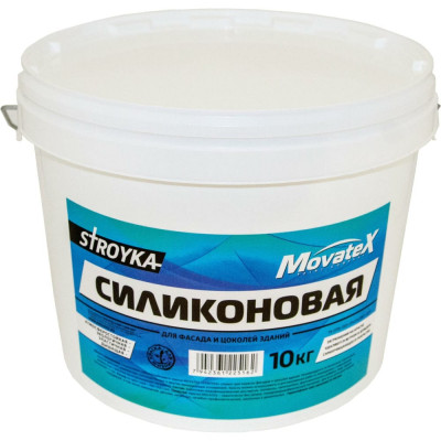 Movatex Краска водоэмульсионная Stroyka силиконовая 10кг Т94942