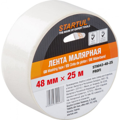 Малярная лента STARTUL ST9043-48-25