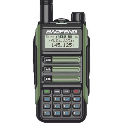 Рация Baofeng UV-16 PRO 29153