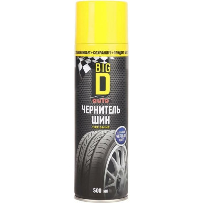 Чернитель шин BIG D Tire shine ASC2101