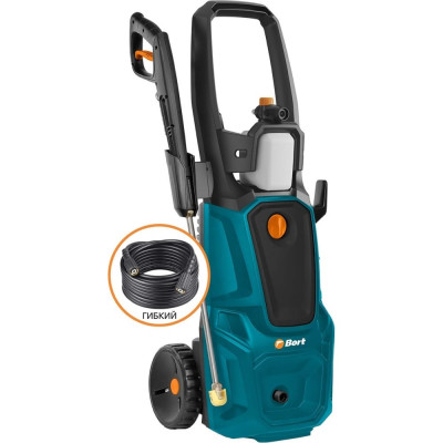 BORT Мойка высокого давления BHR-2700-Pro 9341612