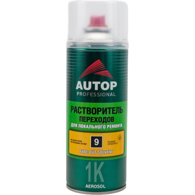 Растворитель переходов AUTOP Professional №9 ATP-A07238