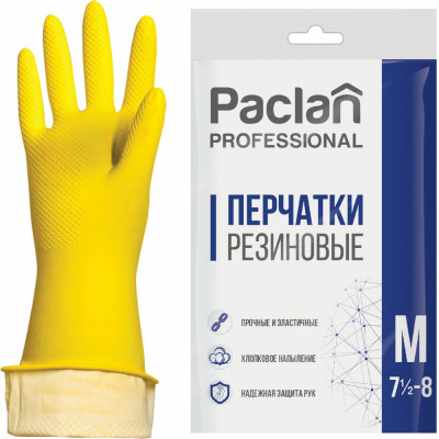 Paclan Перчатки хоз латекс, х/б напыление, размер M, желтые, Professional 602489