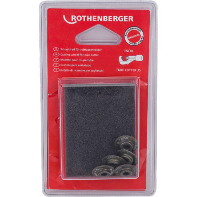 Режущие диски для трубореза INOX CUTTER 35 Rothenberger 70056D