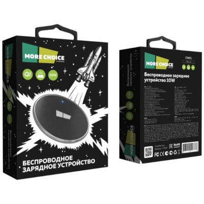 Беспроводное зу More Choice CW01 Black