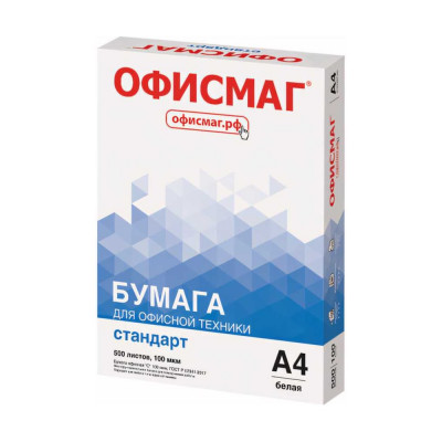 ОФИСМАГ Бумага офисная А4, 80 г/м2, 500 л., марка С, Стандарт, Россия, 146 ,CIE, 110532