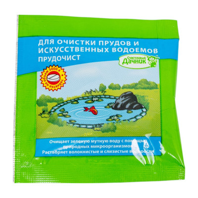 Счастливый дачник Биологическое средство Прудочист таблетка ПЧ-Т