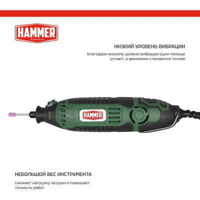 Дрель Hammer MD190A