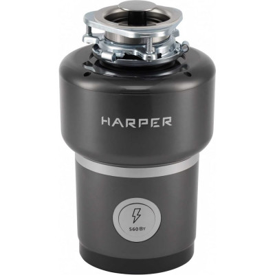 Harper Измельчитель пищевых отходов HWD-800D01 H00003319