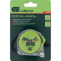Рулетка СИБРТЕХ Кварц 32520