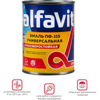 ALFAVIT ЭМАЛЬ АЛЬФА ПФ-115 БЕЛАЯ 0,9 КГ 14 30771