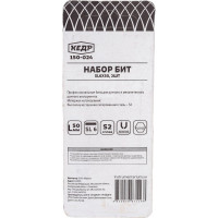 Бита (2 шт; SL6; 50 мм) КЕДР 150-024 208766