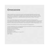 ПРЕСТИЖ Грунт Гф-021 Skladno Ceрый 2,6 Кг 234520