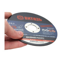 Витязь Круг отрезной по металлу 125x1.2x22.23 Т41 18029003