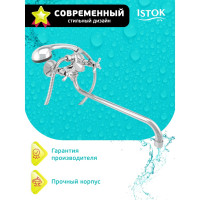 Двуручный ванно-душевой смеситель Istok life 0402.435