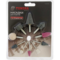 Набор шарошек абразивных (10 шт; хвостовик 3 и 6 мм) ТУНДРА 1935901