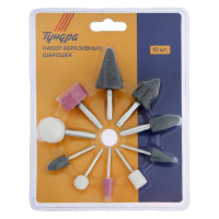 Набор шарошек абразивных (10 шт; хвостовик 3 и 6 мм) ТУНДРА 1935901