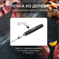 Набор больших шампуров (6 шт) FORESTER RZ-60WB