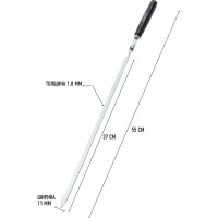 Набор больших шампуров (6 шт) FORESTER RZ-60WB