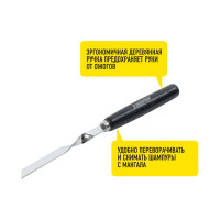 Набор больших шампуров (6 шт) FORESTER RZ-60WB