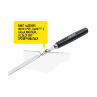 Набор больших шампуров (6 шт) FORESTER RZ-60WB