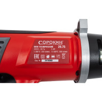 Технический фен Сорокин 29.75