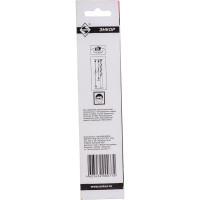 Сверло по металлу (13.0 мм; 1 шт; блистер) Р6М5 Энкор 25430