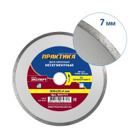 Диск алмазный Эксперт по керамограниту (300х25.4 мм) ПРАКТИКА 034-717