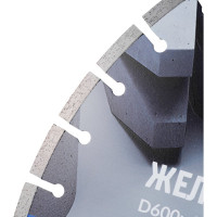 Круг алмазный сегментный 1A1RSS Master Line (600х90/50 мм) по железобетону Diam 000509