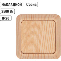 Выключатель TDM ELECTRIC 1-кл. открытой установки IP20 10А, сосна, серия "Ладога" SQ1801-0043