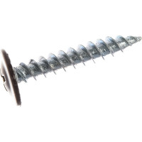 Саморез ПШО КРЕП-КОМП острый 4,2х25 RAL8017 500шт пшо258017